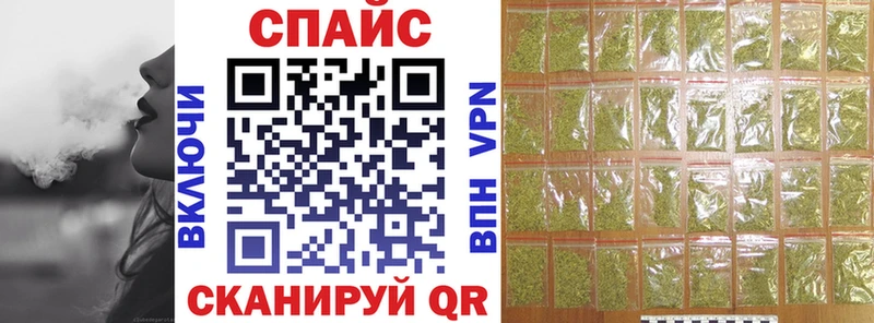 Купить  Карабулак  Бутират жидкий экстази 