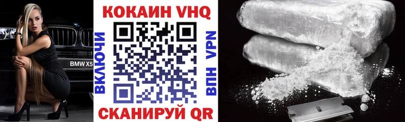 COCAIN Боливия  Купить закладки  Карабулак 