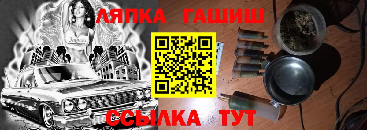 Меф МЯУ МЯУ   COCAIN  Лсд 25  МЕТ  Каннабис  Вход с VPN  Карабулак  Конопля  Гашиш  Меф МЯУ МЯУ 