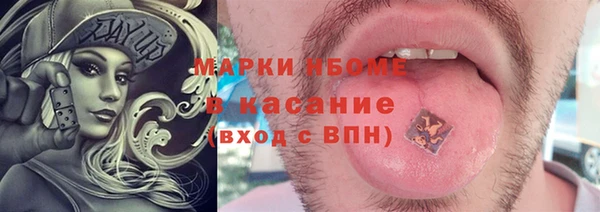 гашишное масло Корсаков