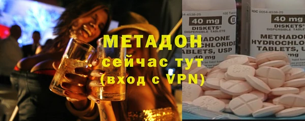 прущая мука Коряжма