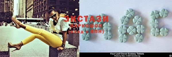 гашишное масло Корсаков
