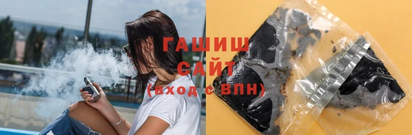 прущая мука Коряжма