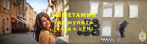 прущая мука Коряжма