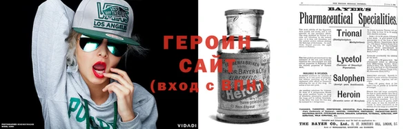 ALPHA-PVP Костерёво