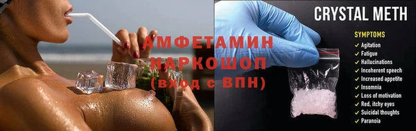 прущая мука Коряжма