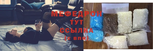 прущая мука Коряжма