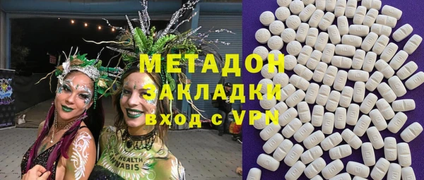 ALPHA-PVP Костерёво