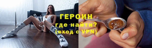 прущая мука Коряжма