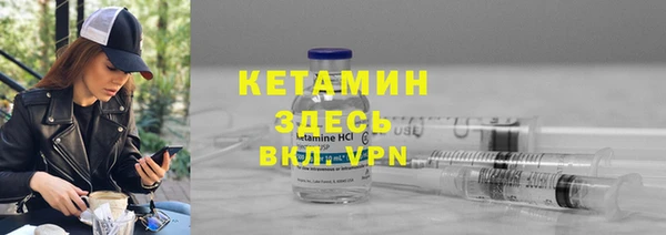 ALPHA-PVP Костерёво