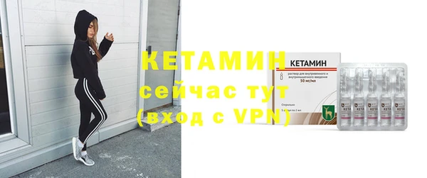 гашишное масло Корсаков