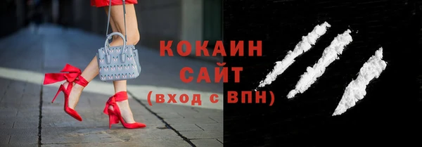 ALPHA-PVP Костерёво
