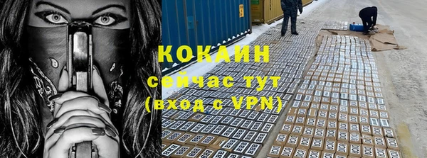 прущая мука Коряжма