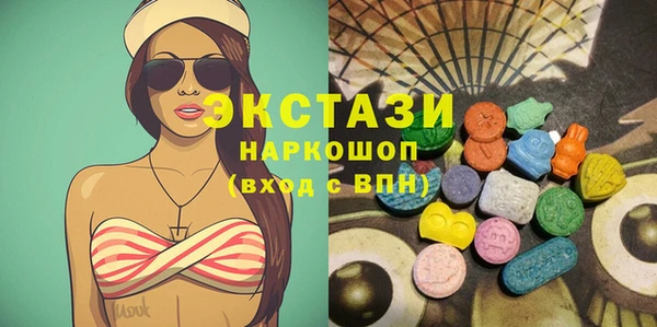 прущая мука Коряжма