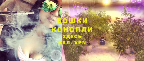 гашишное масло Корсаков