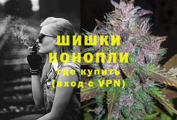 гашишное масло Корсаков