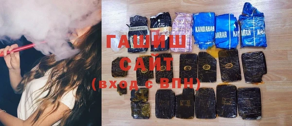 гашишное масло Корсаков