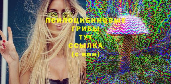 гашишное масло Корсаков