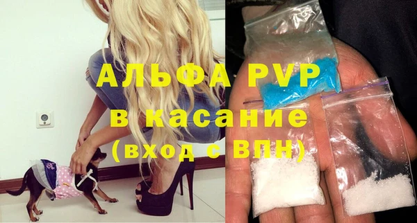 гашишное масло Корсаков