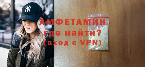 гашишное масло Корсаков