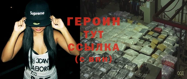 прущая мука Коряжма