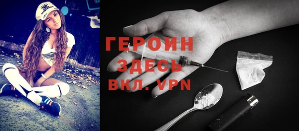 гашишное масло Корсаков