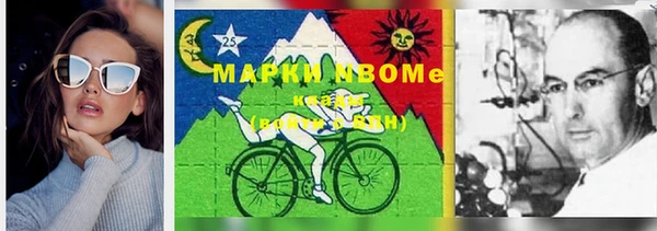 прущая мука Коряжма