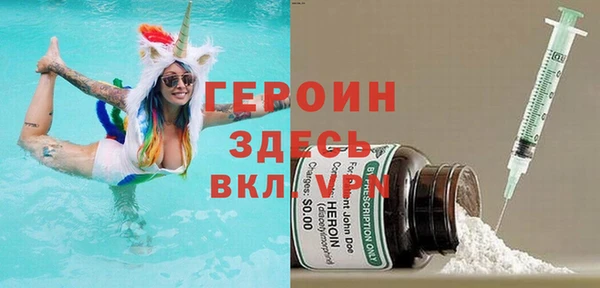 прущая мука Коряжма