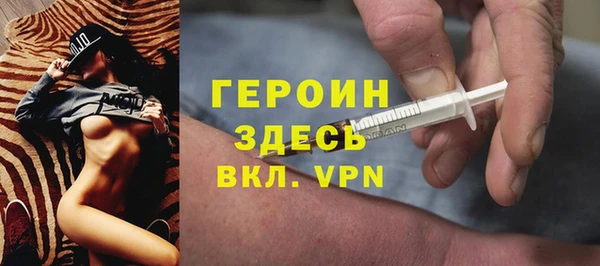 гашишное масло Корсаков