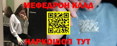 хмурый Азнакаево