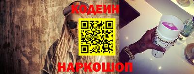 таблы Владикавказ