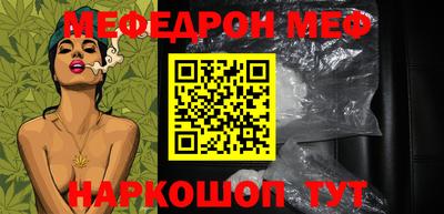 ALPHA PVP Вязьма