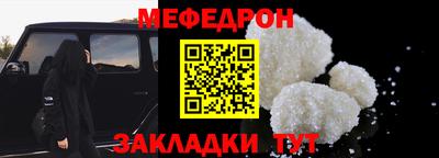 ALPHA PVP Вязьма