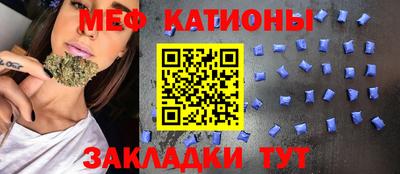 круглые Вышний Волочёк