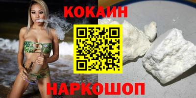 МДПВ Абакан