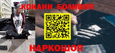 хмурый Азнакаево