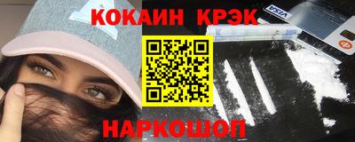 ALPHA PVP Вязьма