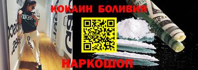 круглые Вышний Волочёк