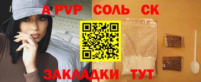 хмурый Азнакаево