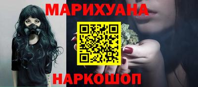 ALPHA PVP Вязьма