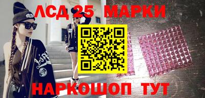 ALPHA PVP Вязьма