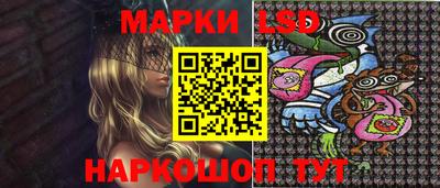 хмурый Азнакаево