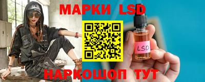 прущий лед Вязники