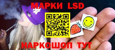 меф Владивосток