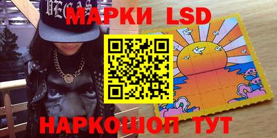 круглые Вышний Волочёк