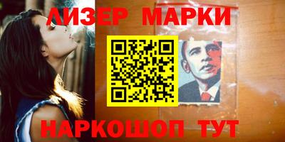 прущий лед Вязники