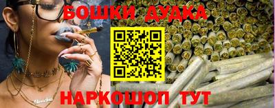 меф Владивосток