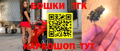 прущий лед Вязники