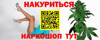 ALPHA PVP Вязьма