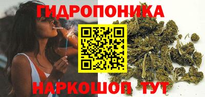 ALPHA PVP Вязьма